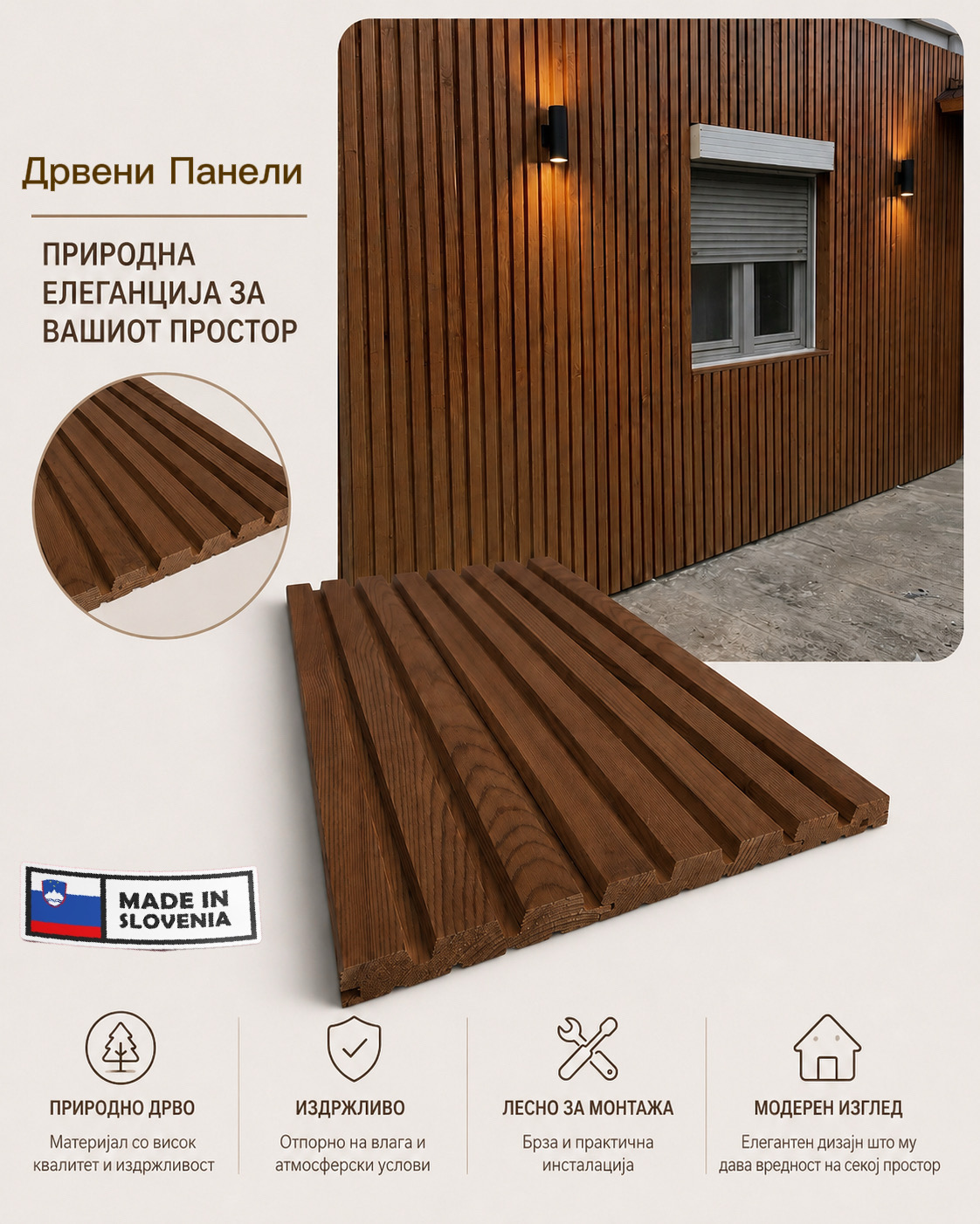 copy 5e712bee 1673 4955 acf3 5ca56d075b65